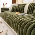 Olive green faux camel hair sofa cushion with plush striped texture and matching pillow - 70*70cm / Green