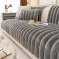 Minimalist grey faux camel hair sofa cushion with vertical texture and matching pillow - 70*70cm / Light Gray
