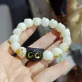 Cat paw white bodhi seed bracelet with a cute black cat pendant and beads - Ebony / Ebony Kitten Style