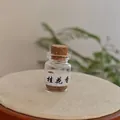 Weathered white jade bodhi root bracelet with osmanthus fragrance glass bottle pendant - Osmanthus Incense Pills (Bottled)