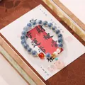 Blue agate beaded bracelet with pearls and a pink safety buckle pendant in oriental style - Blue Agate Peace Buckle Bracelet