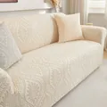 Copridivano elastico jacquard beige con trama a foglie e federa coordinata - Fodera per cuscino decorativo / Bianco Sporco