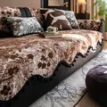 Copridivano in ciniglia a fiori marroni e bianchi con pon-pon neri per protezione - 70*70cm / Anxiang Caffè