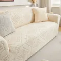 Single seater cream white sofa cover with embossed geometric pattern and high elasticity - Single Seater / Off White