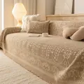 Chenille sofa cover blanket in beige jacquard fabric with elegant tassel edge detail - 180x130cm / Light Coffee