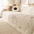 Cartoon cream teddy fleece sofa cover with fringes and cute illustrations - Small / Coffee Star Wish Cat