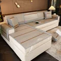 Set di tappetini estivi per divano in bambù con bordo grigio e fasce antiscivolo - Stile Medio / Grigio Ciano a Righe