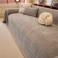 Copridivano color talpa a righe con frange decorative e tessuto di lusso strutturato - 180*130CM / Grigio chiaro