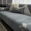 Blue and beige chenille sofa cushion with golden ginkgo leaf embroidery and gold leaf text - 70*70cm / Ginkgo Gray