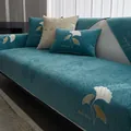 Peacock blue chenille sofa cover set featuring elegant gold leaf embroidery details - 70*70cm / Ginkgo Green