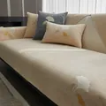 Beige chenille sofa cover set with gold leaf embroidery and matching cushions - 70*70cm / Ginkgo Light Camel