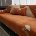 Orange chenille sofa cushion with gold leaf embroidery and non-slip texture - 70*70cm / Ginkgo Orange