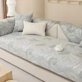 Blue ice silk sofa cover with leaf jacquard pattern and matching pillows in Nordic style - 70x120cm / Magnolia Gray