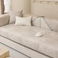 Nordic ice silk sofa cushion in beige with leaf pattern and non-slip texture - 70x120cm / Magnolia Khaki