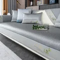Cuscino divano in seta di ghiaccio grigio con ricamo di assenzio e trama a rombi - Quadrato Piccolo (60*60cm) / Grigio