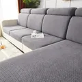 Grijze elastische bankovertrek met jacquard ruitpatroon voor modulaire banken en sofa's - Normale maat S (50-65x50-65cm) / Lichtgrijs