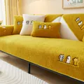 Plush lamb wool sofa cover in ginger yellow featuring cute embroidered cat paw patterns - Medium Square Style / Rock-Paper-Scissors Yellow