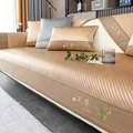 Copridivano rinfrescante marrone in seta di ghiaccio con ricamo di artemisia - Quadrato Piccolo (60*60cm) / Champagne
