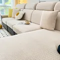 Universele modulaire bankhoes in beige havermout met een getextureerde wafelweefsel stof - Normale Maat S (50-65cm x 50-65cm) / Off-wit