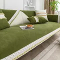 Dark green chenille sofa cover set featuring white lace trim and pompom fringe accents - 70*70cm / Matcha Green
