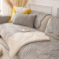 Minimalist grey winter milk fleece sofa cover with 3D embossed feather pattern - 70x70cm / Silver Grey