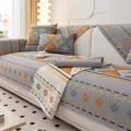 Funda de sofá de chenilla gris con patrones geométricos azul-naranja y fundas de cojín - 70*70cm / Gris