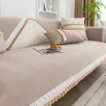 Beige chenille sofa cushion with white lace trim and light brown pompom tassels - 70*70cm / Sofa Cushion / Milk Tea