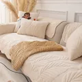 Winter beige milk fleece sofa cover with 3D leaf texture and non-slip plush fabric - 70x70cm / Cream White