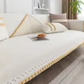 Cream chenille sofa cushion with lace trim and yellow pom-pom fringe accents - 70*70cm / Sofa Cushion / Cream White