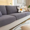 Elastic deep grey sectional sofa seat cover with premium textured knit jacquard fabric - Headrest S (30-40cm x 60-80cm) / Light Gray