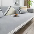 Lichtgrijze chenille bankhoes met wit kant en grijze pompons aan de randen - 70*70cm / Bankkussen / Lichtgrijs