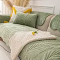 Plush milk fleece sofa cushion in light green and cream with leaf pattern embossing - 30*50cm Pillowcase / Matcha Green
