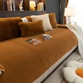 Plush mink velvet sofa cover in warm caramel brown with soft matching pillows - 70*70cm / Caramel Brown