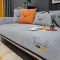 Antislip grijze chenille bankhoes met bijpassende kussens in moderne Scandinavische stijl - Rooster-Grijs