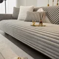 Grijze geribbelde bankhoes van konijnenpluche en bijpassende kussens voor de winter - 70*120cm / Warm Gestreepte - Grijs Wit