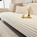 Housse de canapé épaisse antidérapante beige et marron clair en velours côtelé - Rayé Chaud - Blanc Crème