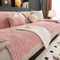 Roze en witte melkfluwelen bankhoes met gewatteerde vedertextuur en antislip achterkant - 70*70cm / Roze