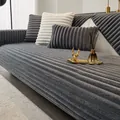 Housse de canapé épaisse en velours côtelé gris foncé avec coussins crème d'hiver - Rayé Chaud - Gris Foncé