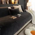 Plush dark gray faux mink fur sofa cover and matching pillow in a modern living room - 30*50cm Lumbar Pillowcase / Dark Gray