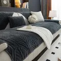 Dikke bankhoes van melkfluweel met geometrische strepen in grijs en beige - 70*70cm / Donkergrijs