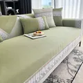 Light green ice silk sofa cover set with woven texture and floral decorative trim - 70*70cm / Matcha Green