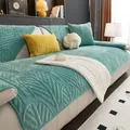 Dikke mintgroene melkfluwelen bankhoes met bladtextuur en gele sierkussens - 70*70cm / Groen