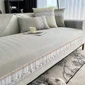 Grey ice silk sofa cushion with ethnic geometric border and anti-slip texture - 70*70cm / Light Gray