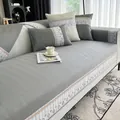 Medium gray ice silk sofa cushion with herringbone texture and geometric trim - 45*45 Pillowcase / Dark Gray
