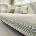 Cream ice silk sofa cover with green leaf fringe and matching cushion set - 70x70cm / Ice Leaf - Beige