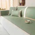 Grass green rattan sofa mat with herringbone weave and champagne satin edging detail - 60*60cm / Matcha Green