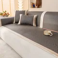 Gray woven rattan sofa mat with herringbone pattern and matching pillows for summer - 60*60cm / Dark Gray