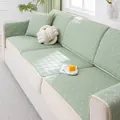 Mint green sofa cover with 3D grid texture and anti-scratch fabric for home decor - Sofa Seat Cover / 70x120cm / Matcha Green