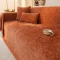 Copridivano in ciniglia color caramello con frange e tessuto antiscivolo - Piccolo / Arancione