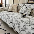 Copridivano in ciniglia beige floreale, antigraffio, con cuscini coordinati - 70x70cm / Bianco Sporco con Motivo Floreale Nero